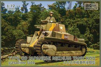 IBG 72040 Type 89 Japanese M. Tank KOU late