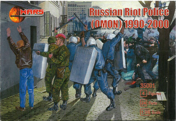 Mars 35001 Russian Riot Police (OMON) (1990-2000) zestaw figurek