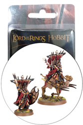 Middle-Earth SBG Mahud King (Foot & Mounted)