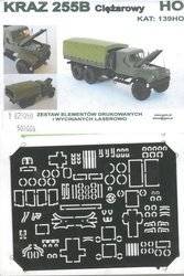 Model kartonowy GPM 139H0 Kraz 255B skala 1:87(H0)