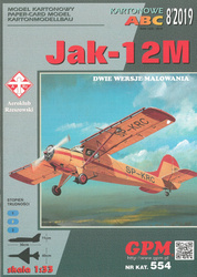 Model kartonowy GPM 554 Jak-12 M