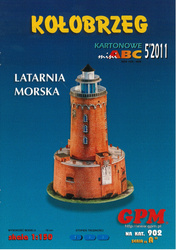 Model kartonowy GPM 902 Kołobrzeg - Latarnia morska