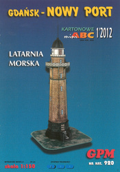 Model kartonowy GPM 920 Gdańsk Nowy Port - Latarnia morska