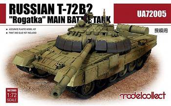 Modelcollect UA72005 T-72B2 "Rogatka"