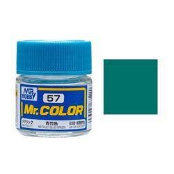 Mr. Color C57 Metalic Blue Green (Metallic)