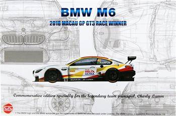 NuNu 24008 BMW M6 GT3 2018 Macau GP Winner