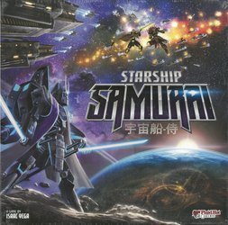 Starship Samurai ENG