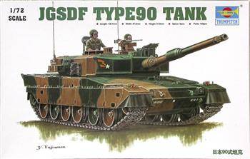 Trumpeter 07219 JGSDF Type 90 Tank