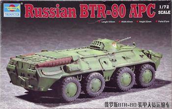 Trumpeter 07267 Russian BTR-80 APC