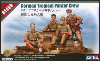 Zestaw figurek do sklejenia i pomalowania Hobby Boss 84419 German Panzer Crew