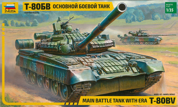 Zvezda 3592 T-80BV with ERA