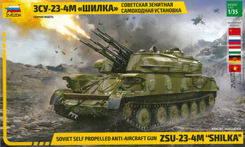 Zvezda 3635 ZSU-23-4M "Shilka"