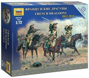 Zvezda 6812 French Dragoons