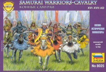 Zvezda 8025  Samurai Warriors Cavalry  XVI-XVII