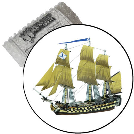 Black Seas Azov 1:700