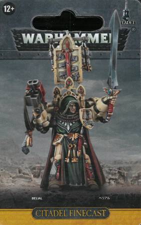 Dark Angels Belial