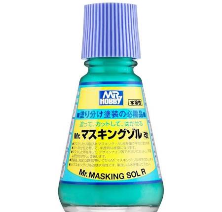 Gunze - Mr.Masking Sol R - maskol 20 ml.