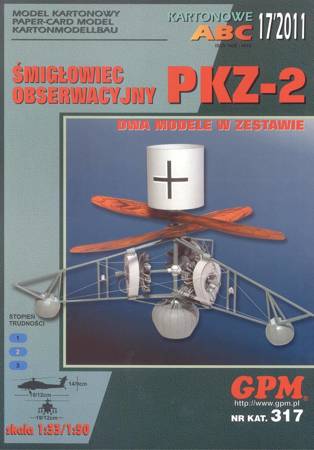 Model kartonowy GPM 317 PKZ-2 - dwa modele w skali 1:33/1:50