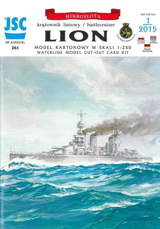 Model kartonowy JSC 261 Krążownik linowy HMS Lion