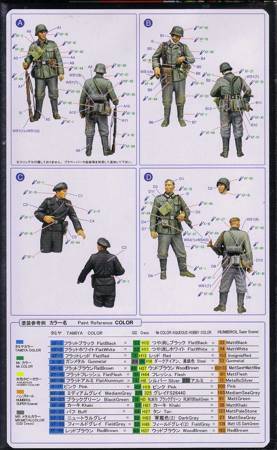 Tristar 35016 German Infantry Set Vol.1 (early)