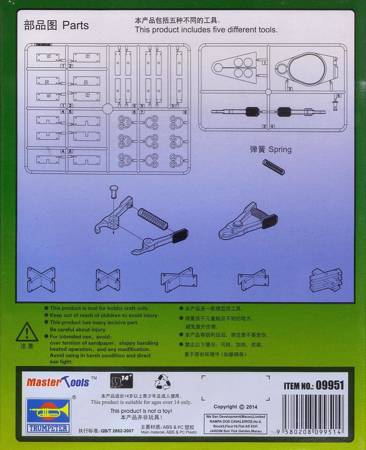 Trumpeter 09951 Zaciski modelarskie Model Tool Set