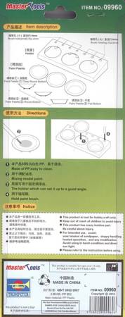 Trumpeter 09960 Paint Palette With Holder