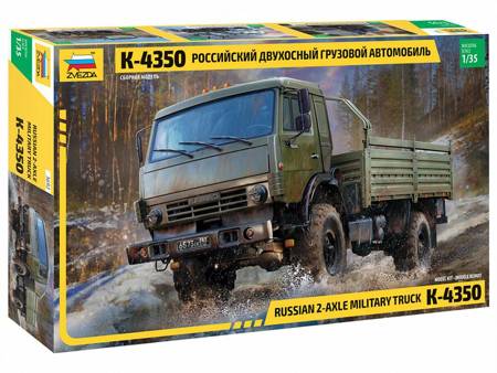 Zvezda 3692 Russian 2 Axle Military Truck K-4350