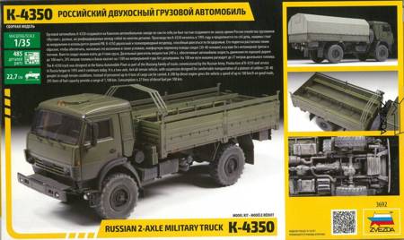 Zvezda 3692 Russian 2 Axle Military Truck K-4350