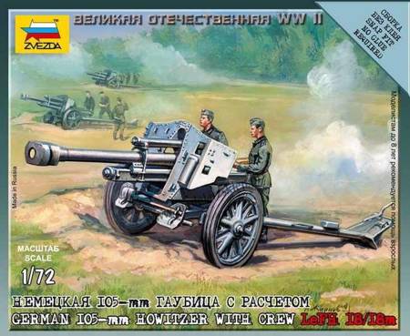 Zvezda 6121 German 105-mm Howitzer L.FH-18/18M