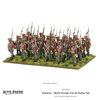 Black Powder 2nd Edition Waterloo - zestaw startowy 