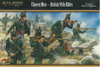 Black Powder Chosen Men British 95th Rifles