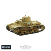 Bolt Action Italian M11/39 Medium Tank