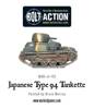 Bolt Action Japanese Type 94 Tankette