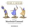 Hail Caesar Macedonian Command