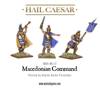 Hail Caesar Macedonian Command