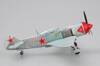 Hobby Boss 80236 La-7 Fighter