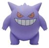 Pokemon TCG Back To School Eraser Gengar gumka