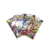 Pokemon TCG Cyclizar ex Box