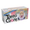 Tanto Cuore - ENG (Japanime Games)