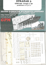 GPM Wręgi do modelu kartonowego Strażak-3 w skali 1:50
