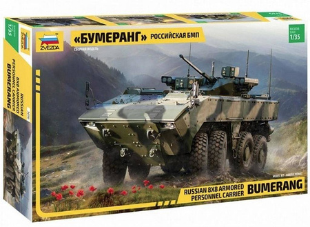 Zvezda 3696 Russian 8X8 APC Bumerang