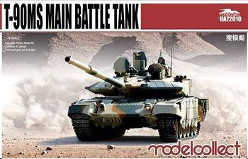 Modelcollect UA72010 T-90MS MBT