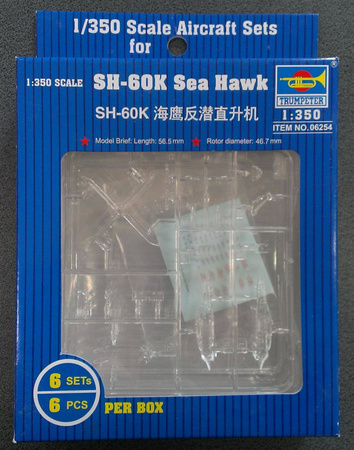 Trumpeter 06254 SH-60K Sea Hawk 6szt.