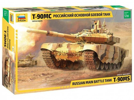 Zvezda 3675 T-90MS Russian MBT