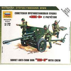 Zvezda 6253 Soviet Anti-Tank Gun "Zis-3" with Crew