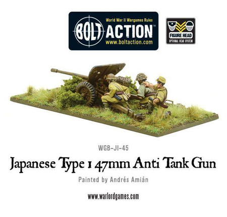 Bolt Action Imperial Japanese Army Type 1 47mm Anti-Tank Gun