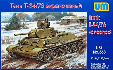 Unimodel 368 T-34/76 screened (wybrakowany)