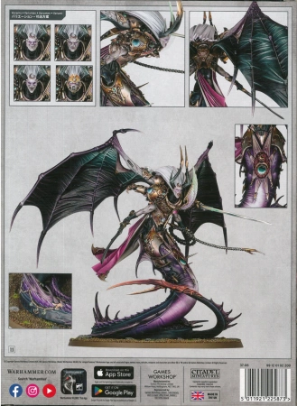 Emperor's Children Fulgrim Daemon Primarch of Slaanesh