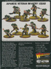 Bolt Action Japanese Veteran Infantry Squad