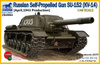 Bronco CB48004 Russian Self-Propelled Gun Su-152